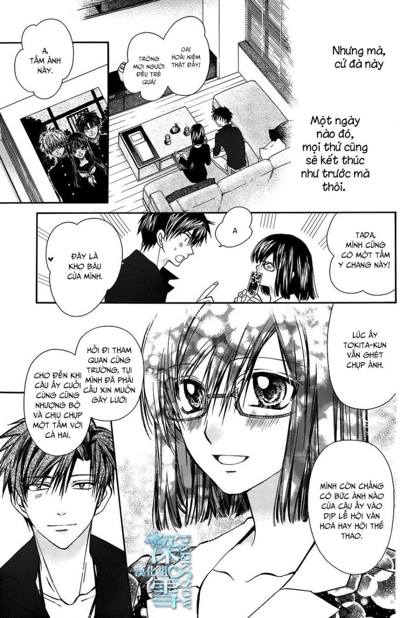 31 Ai Dream Chapter 12 - 18