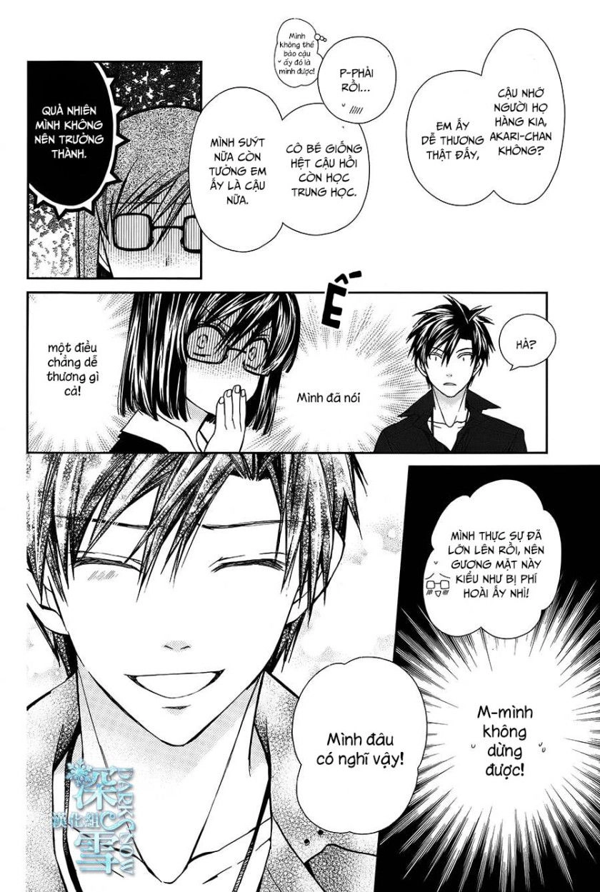 31 Ai Dream Chapter 12 - 19