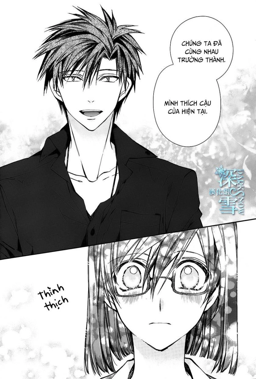 31 Ai Dream Chapter 12 - 20