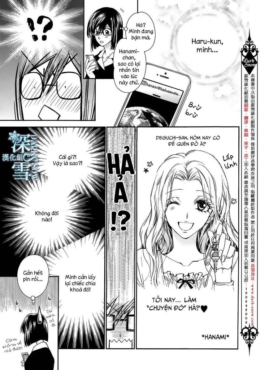 31 Ai Dream Chapter 12 - 22