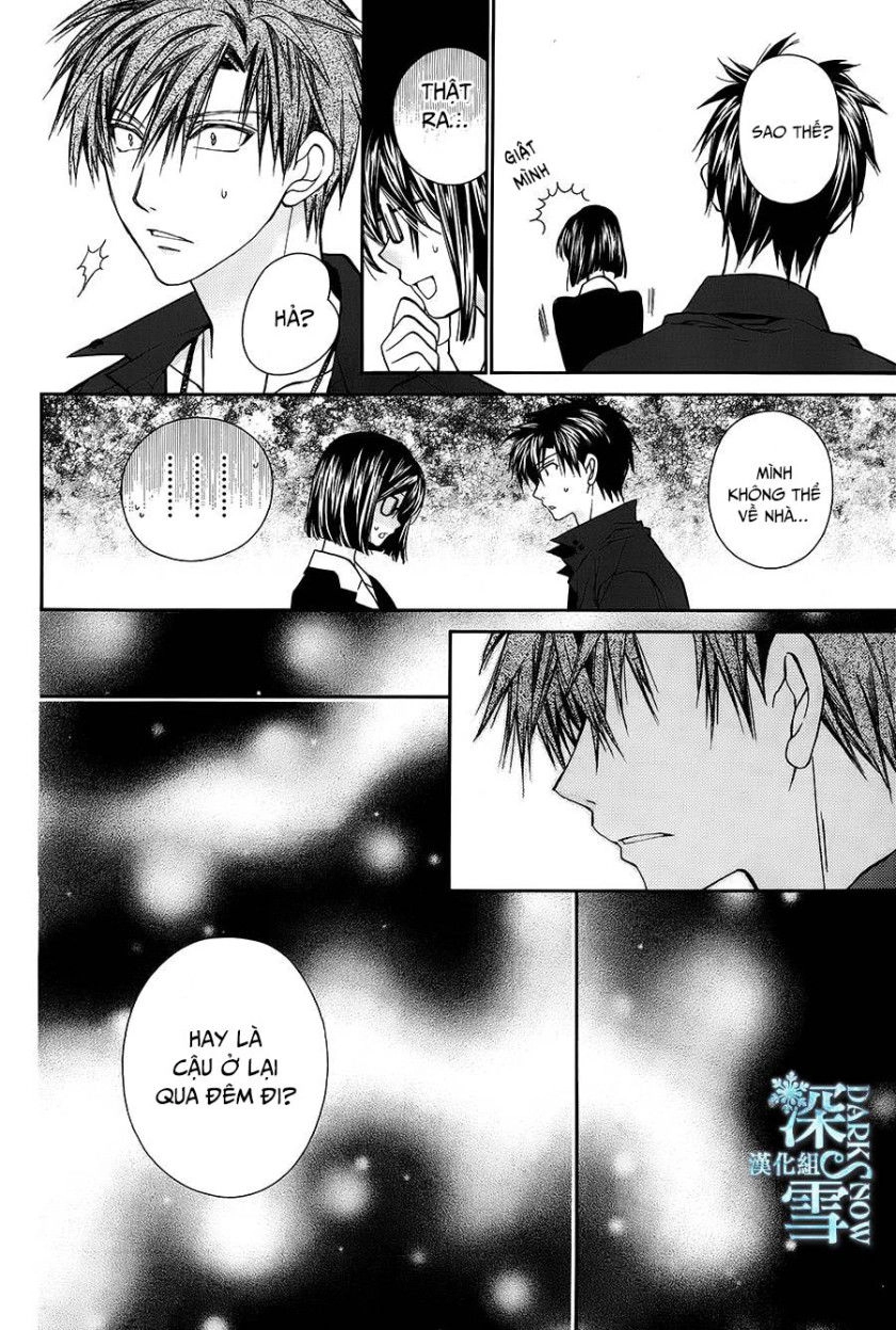 31 Ai Dream Chapter 12 - 23