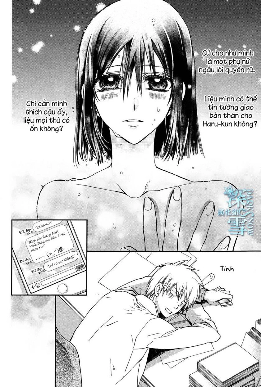31 Ai Dream Chapter 12 - 25