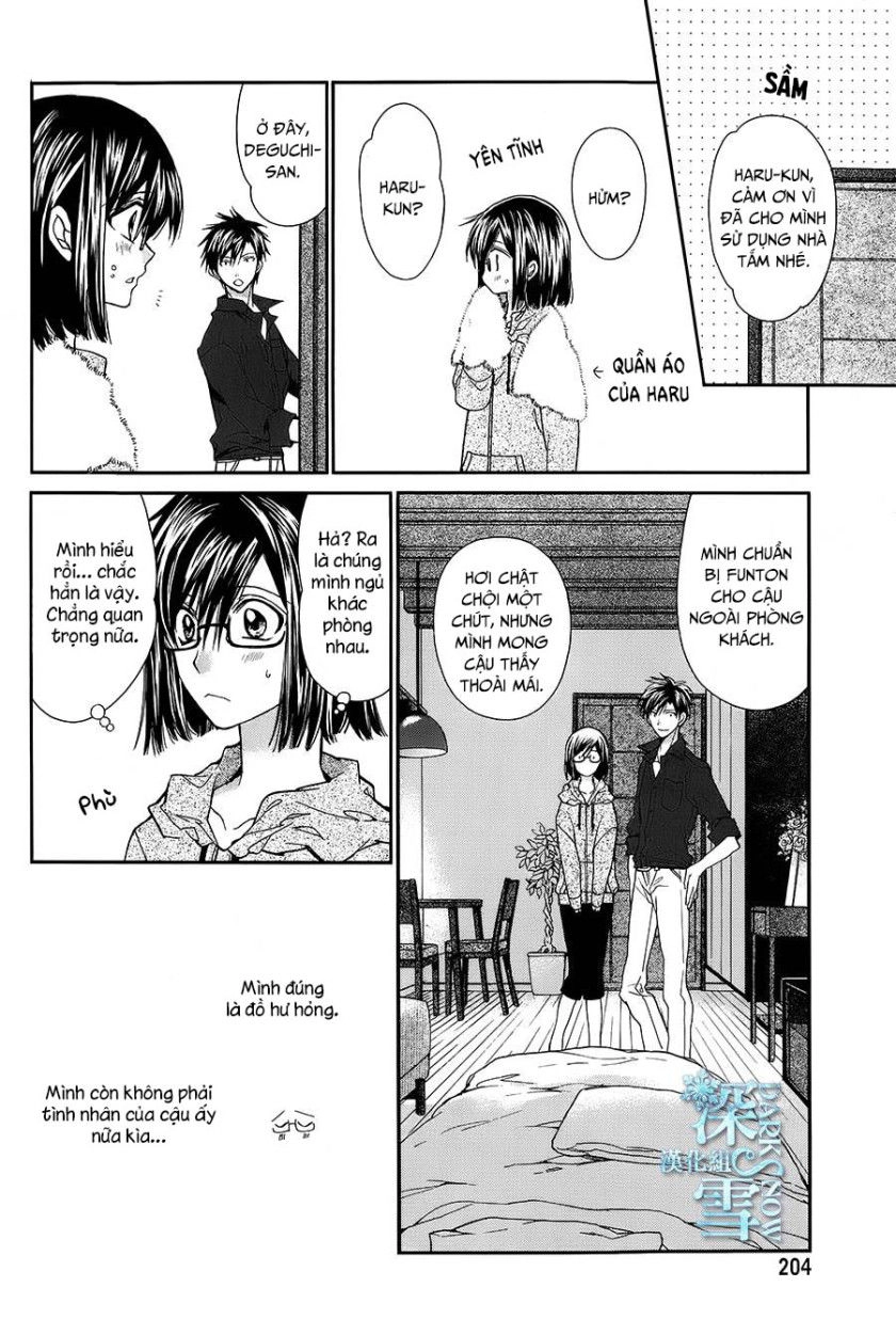 31 Ai Dream Chapter 12 - 27