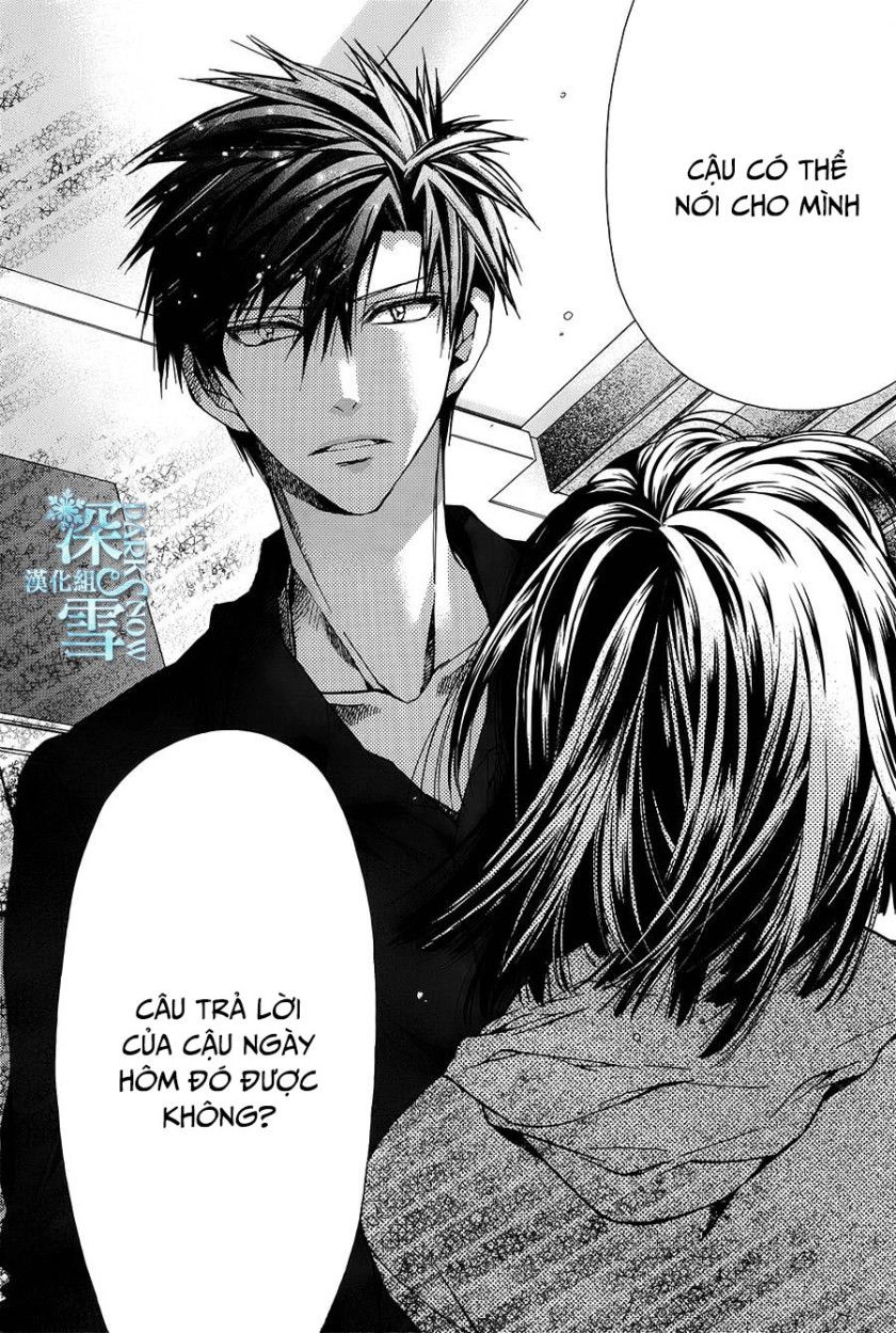 31 Ai Dream Chapter 12 - 29