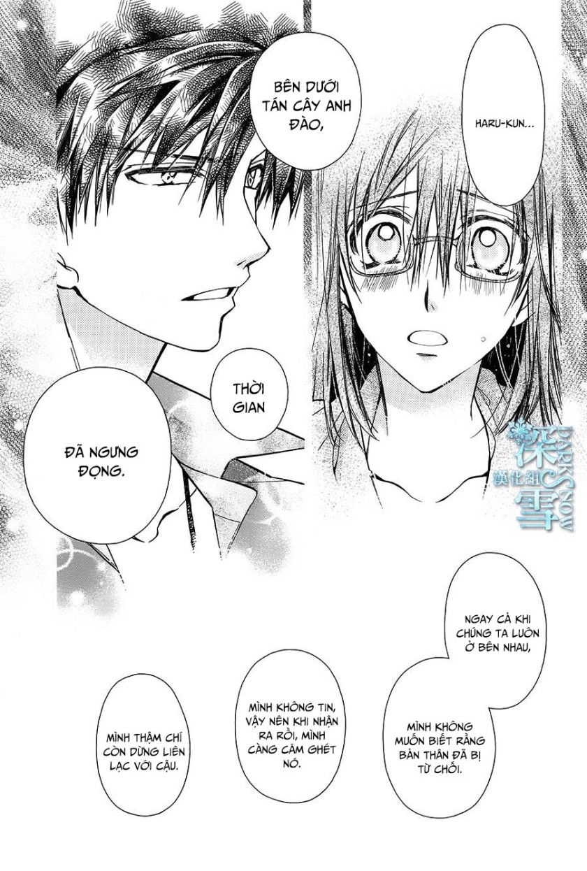 31 Ai Dream Chapter 12 - 30