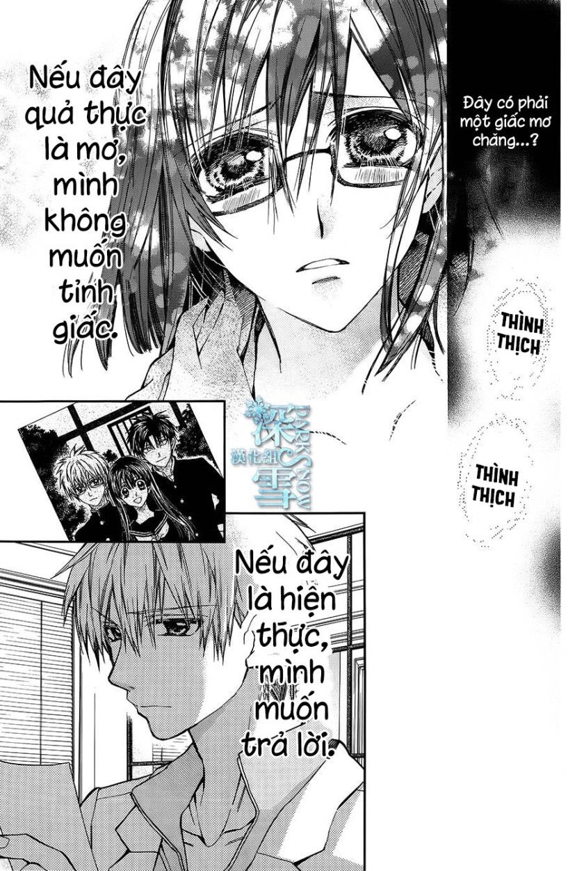 31 Ai Dream Chapter 12 - 32