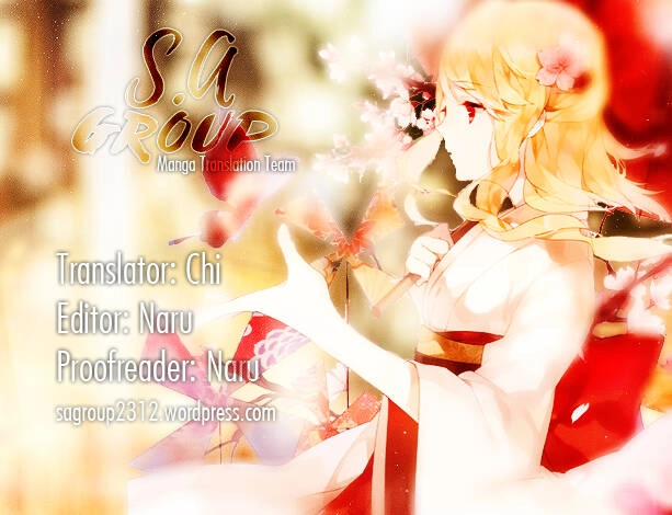 31 Ai Dream Chapter 13 - 2