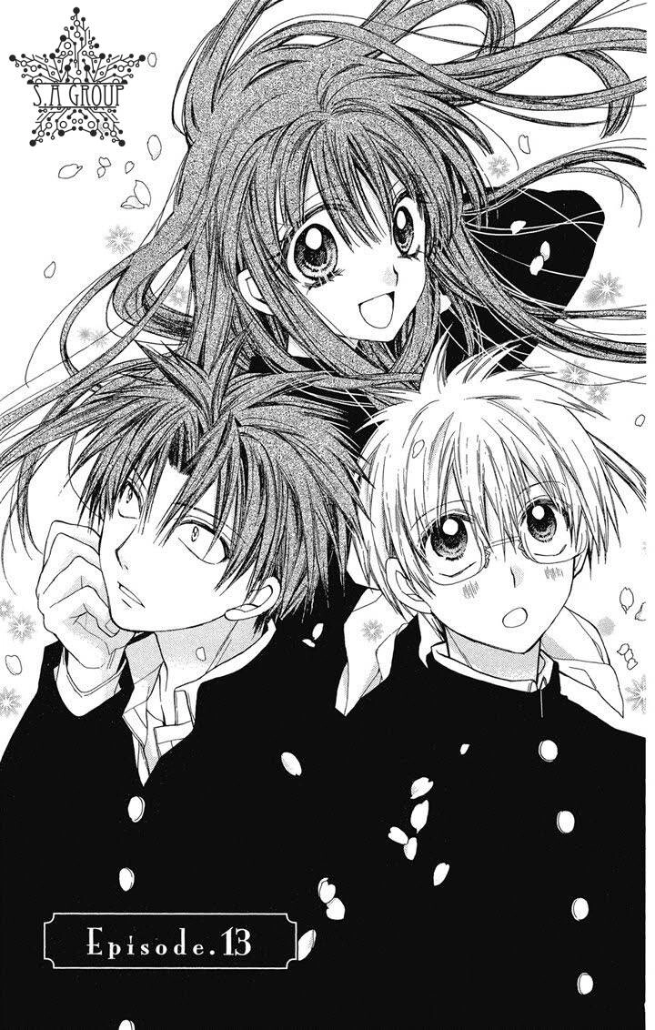 31 Ai Dream Chapter 13 - 4