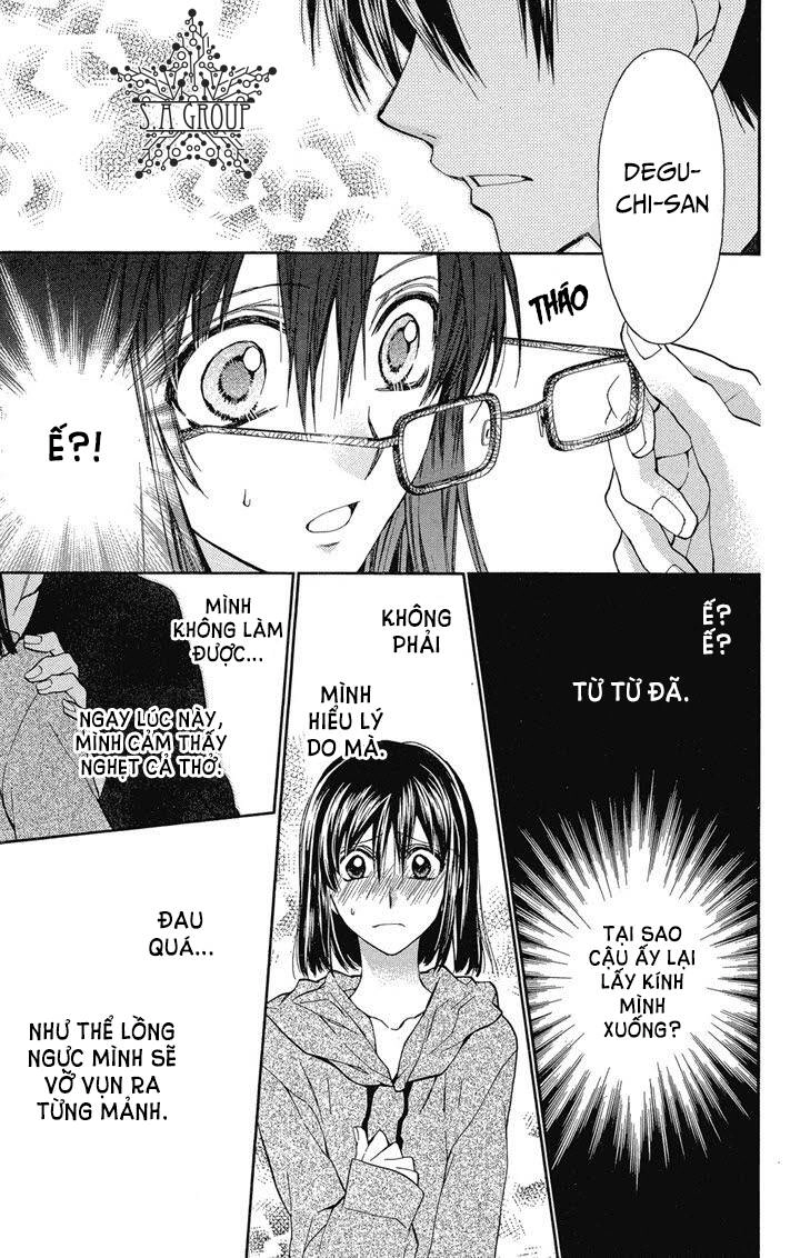 31 Ai Dream Chapter 13 - 10