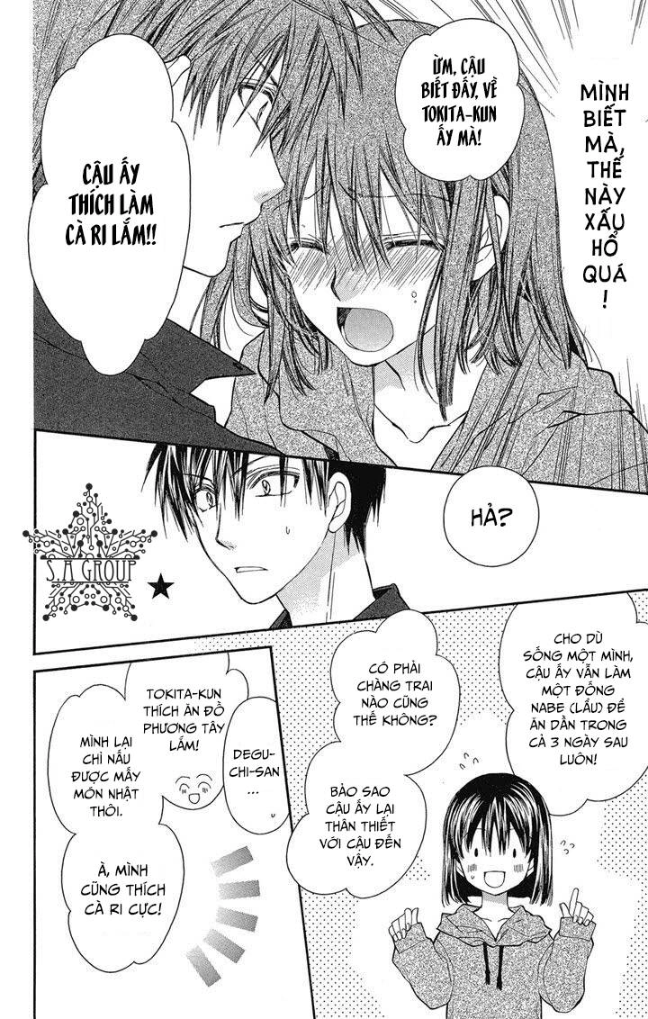 31 Ai Dream Chapter 13 - 11