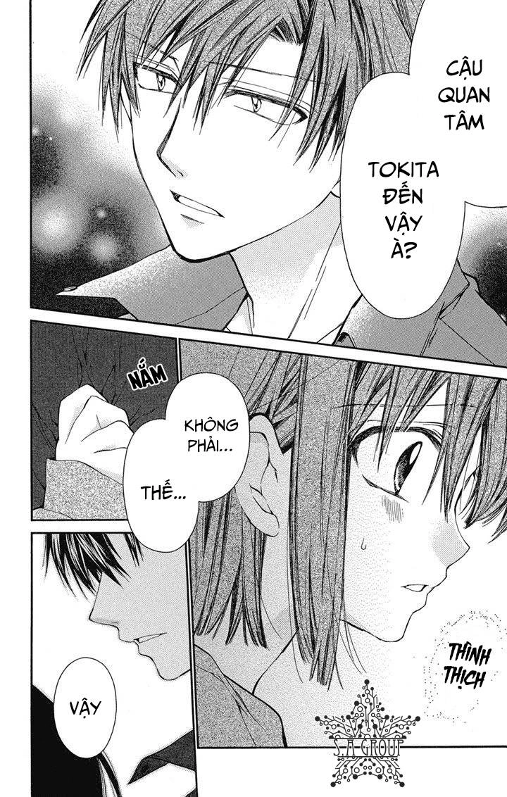 31 Ai Dream Chapter 13 - 13