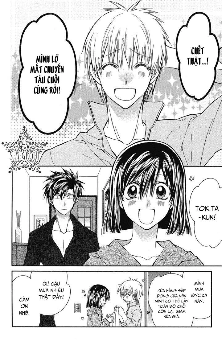 31 Ai Dream Chapter 13 - 15