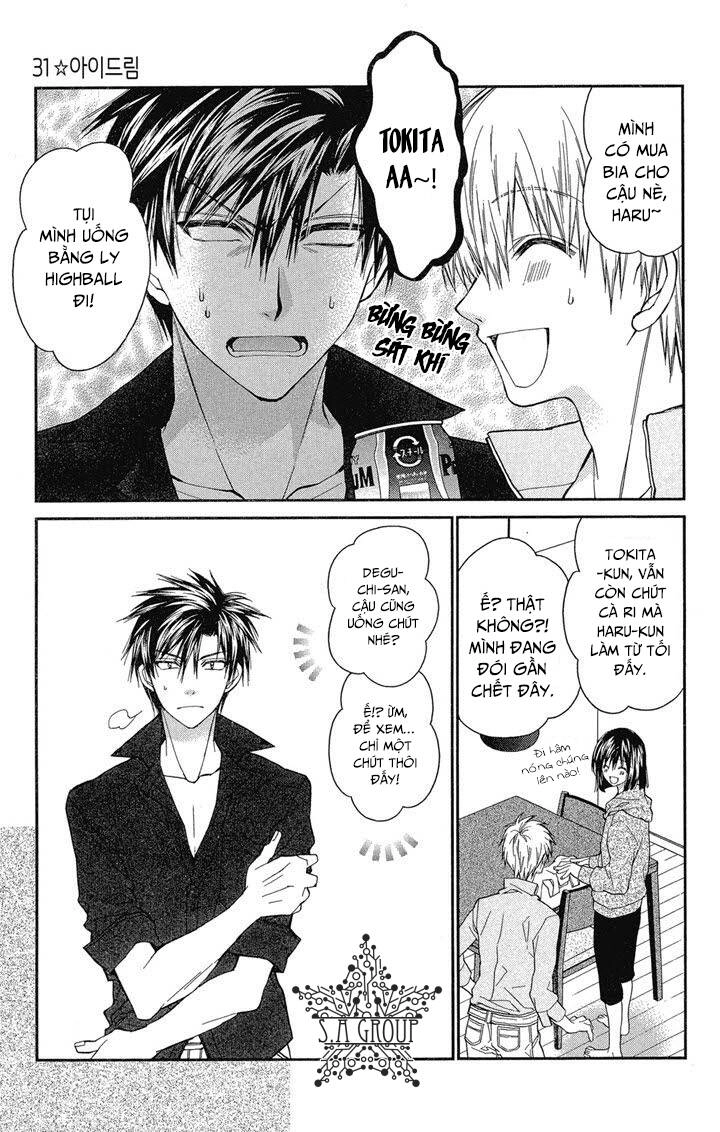 31 Ai Dream Chapter 13 - 16