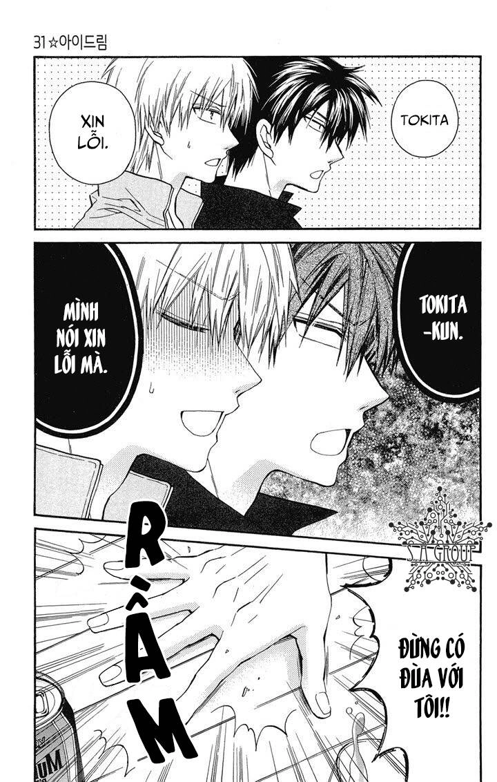 31 Ai Dream Chapter 13 - 20