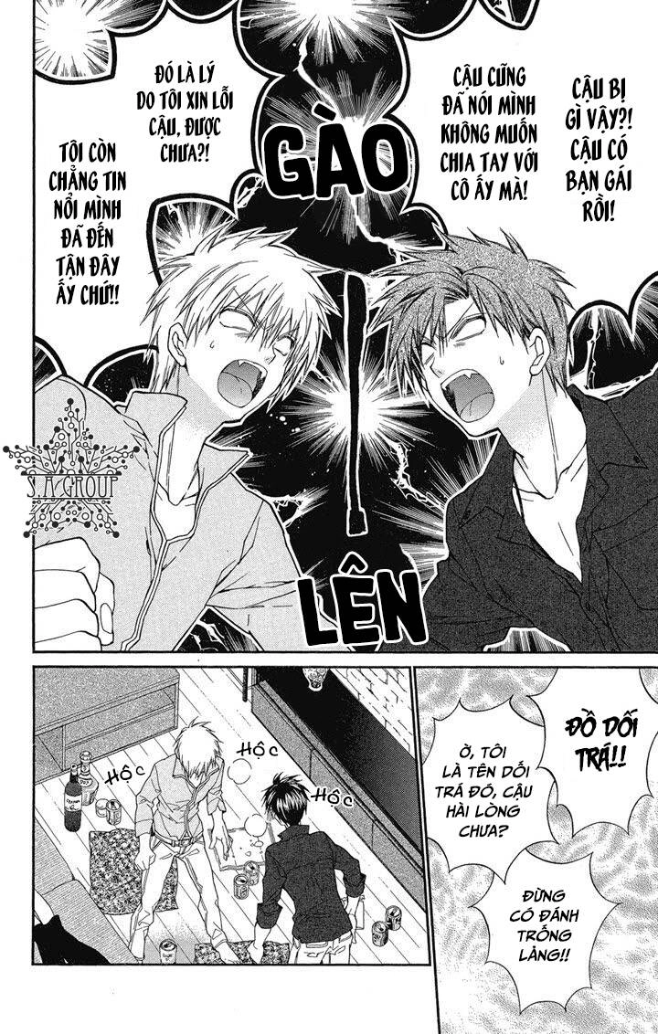 31 Ai Dream Chapter 13 - 21