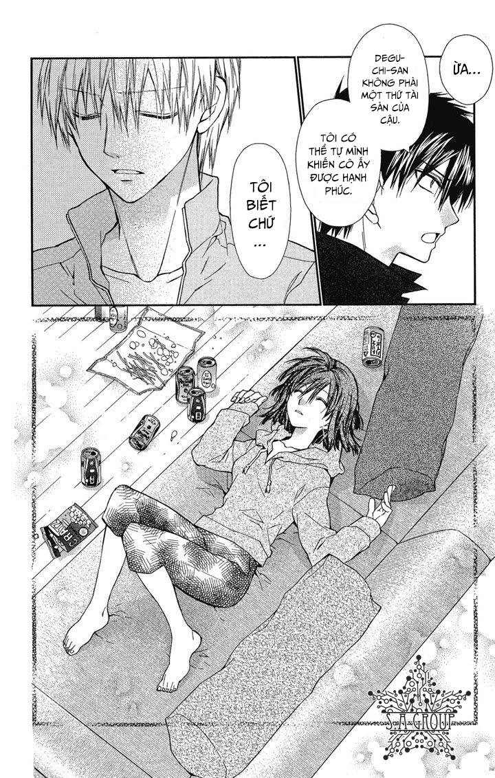 31 Ai Dream Chapter 13 - 23