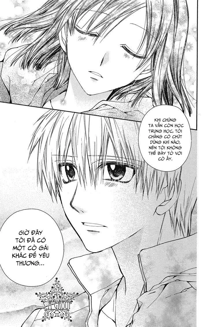 31 Ai Dream Chapter 13 - 24