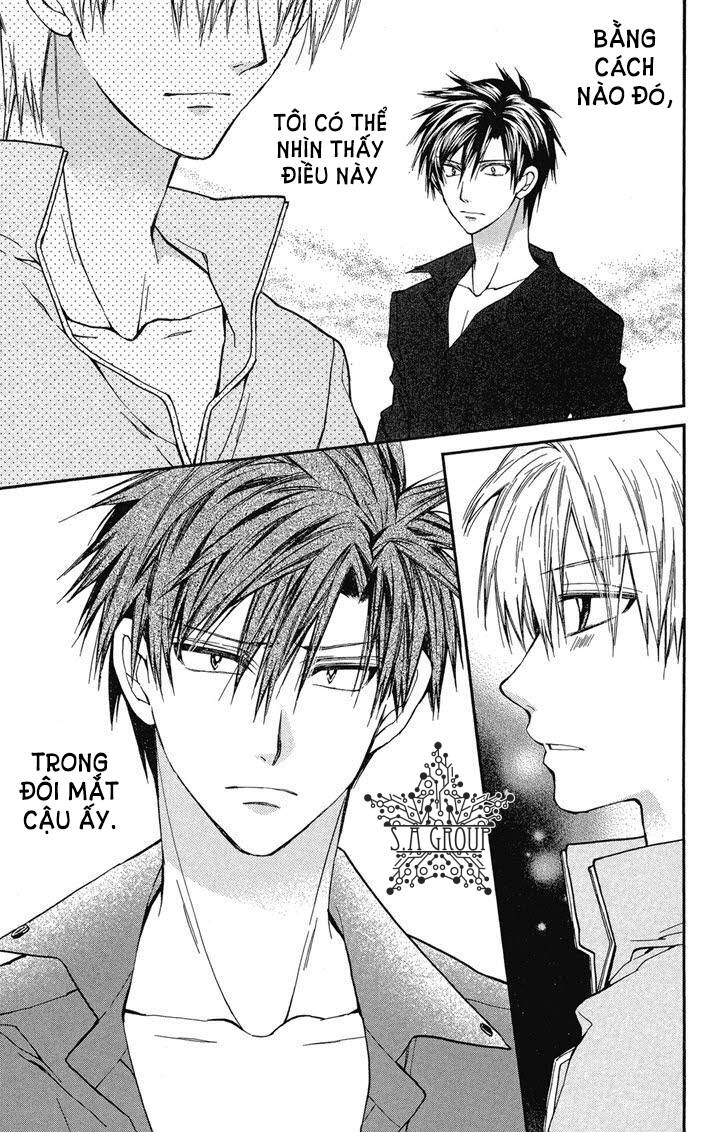 31 Ai Dream Chapter 13 - 26