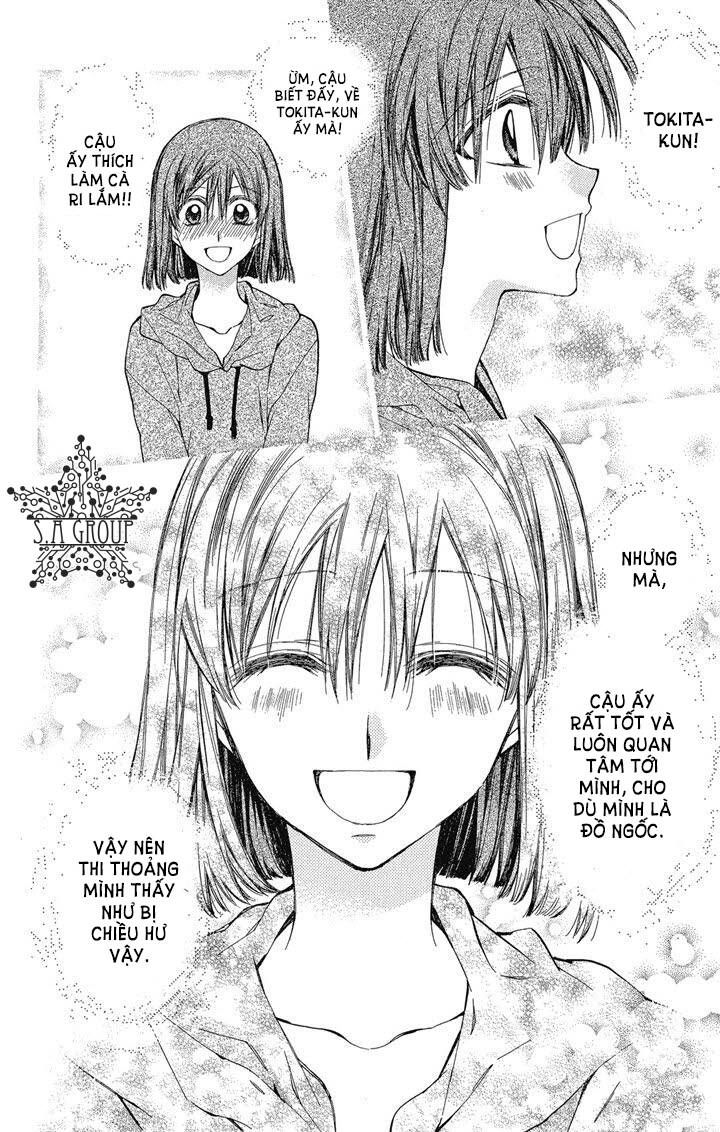 31 Ai Dream Chapter 13 - 27