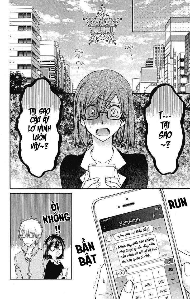 31 Ai Dream Chapter 13 - 29