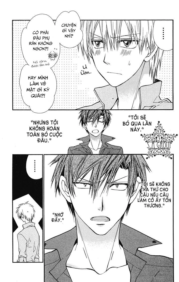 31 Ai Dream Chapter 13 - 30