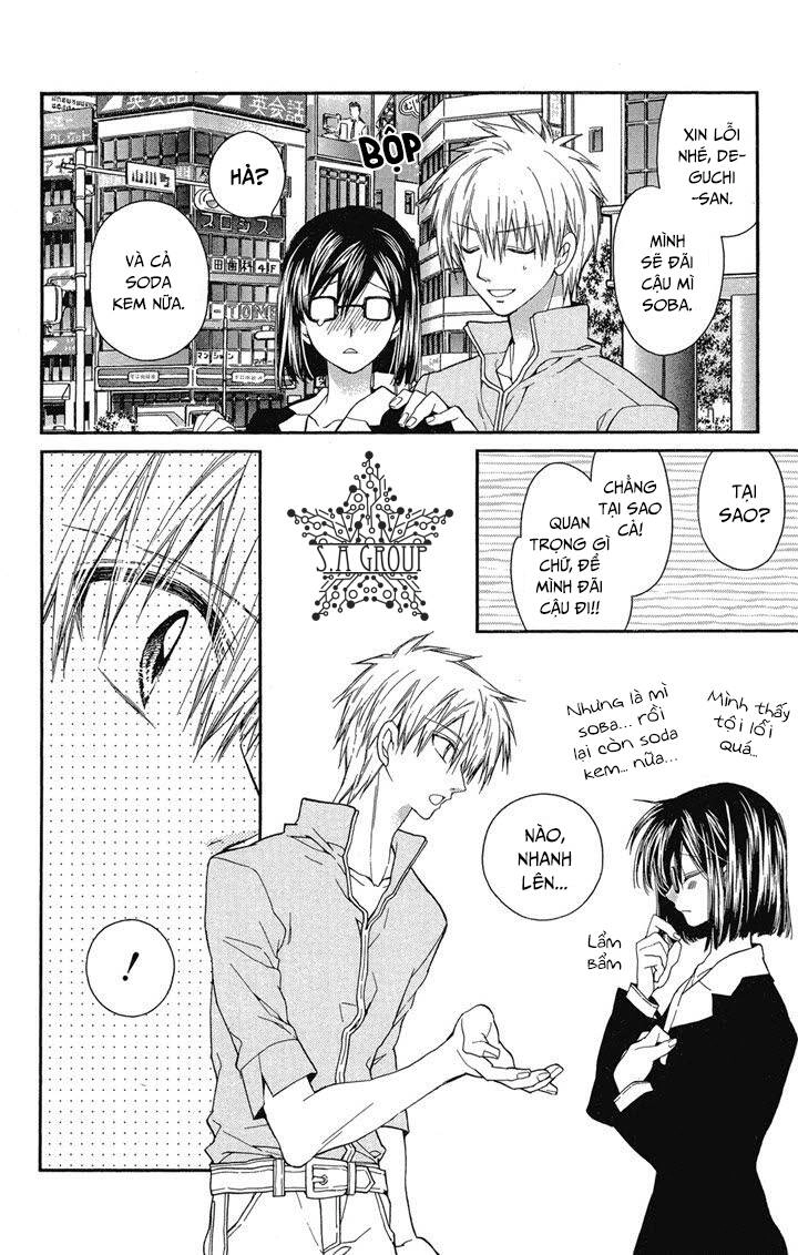 31 Ai Dream Chapter 13 - 31