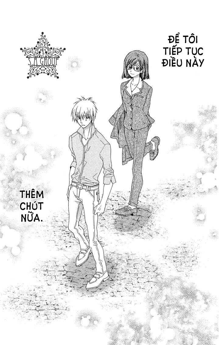 31 Ai Dream Chapter 13 - 34