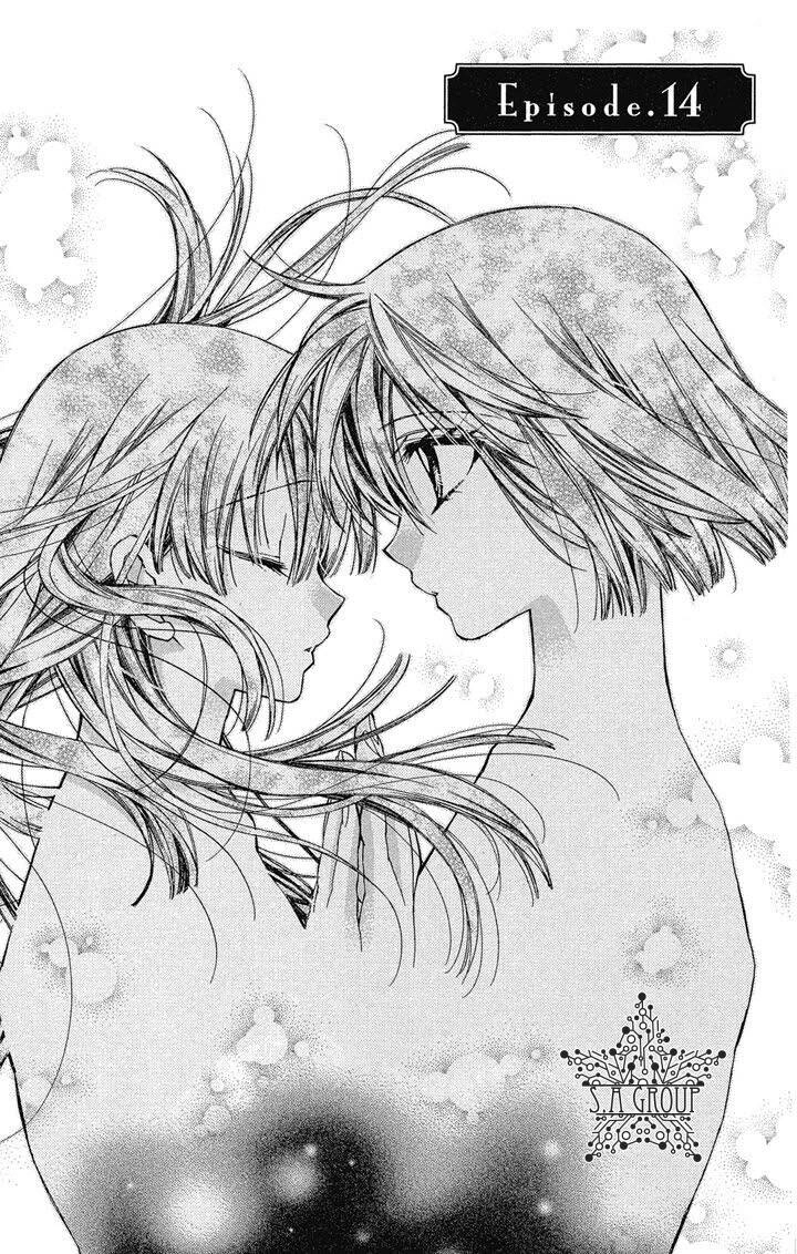 31 Ai Dream Chapter 14 - 4