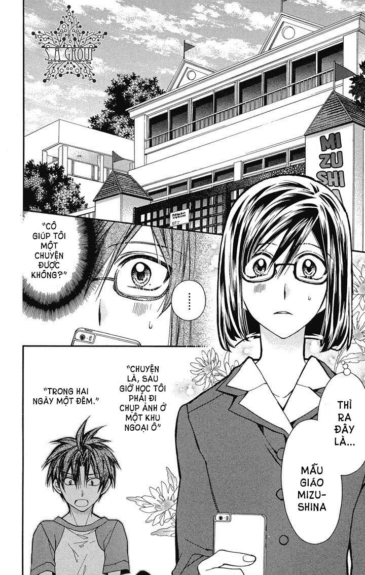 31 Ai Dream Chapter 14 - 5