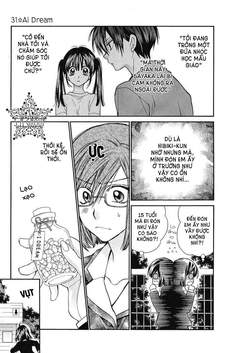 31 Ai Dream Chapter 14 - 6