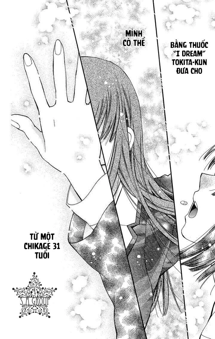 31 Ai Dream Chapter 14 - 7