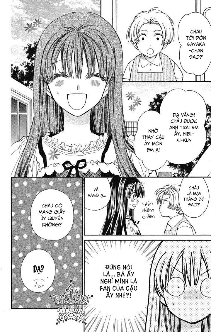 31 Ai Dream Chapter 14 - 9