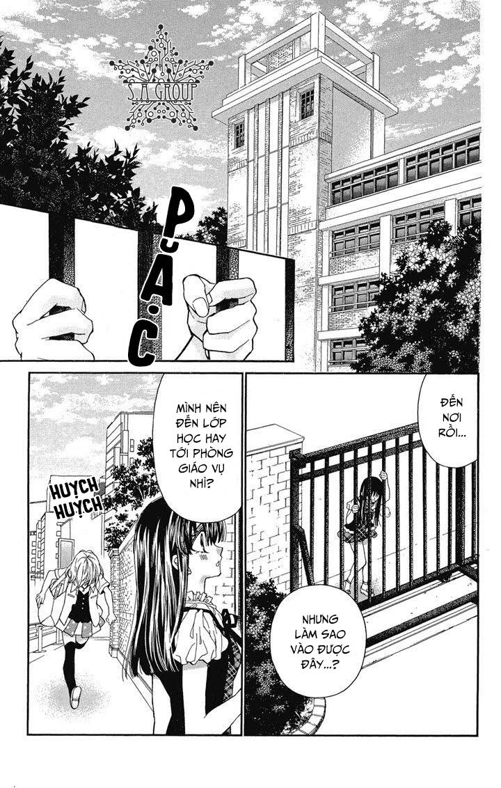 31 Ai Dream Chapter 14 - 12