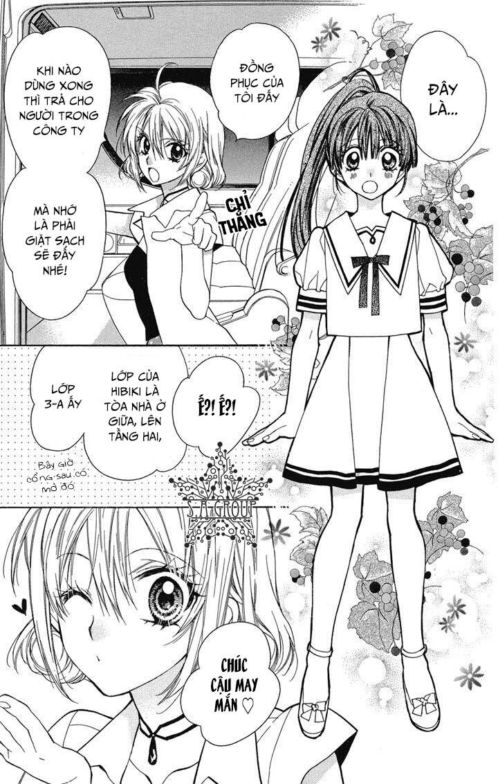 31 Ai Dream Chapter 14 - 16