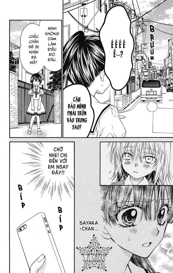 31 Ai Dream Chapter 14 - 17