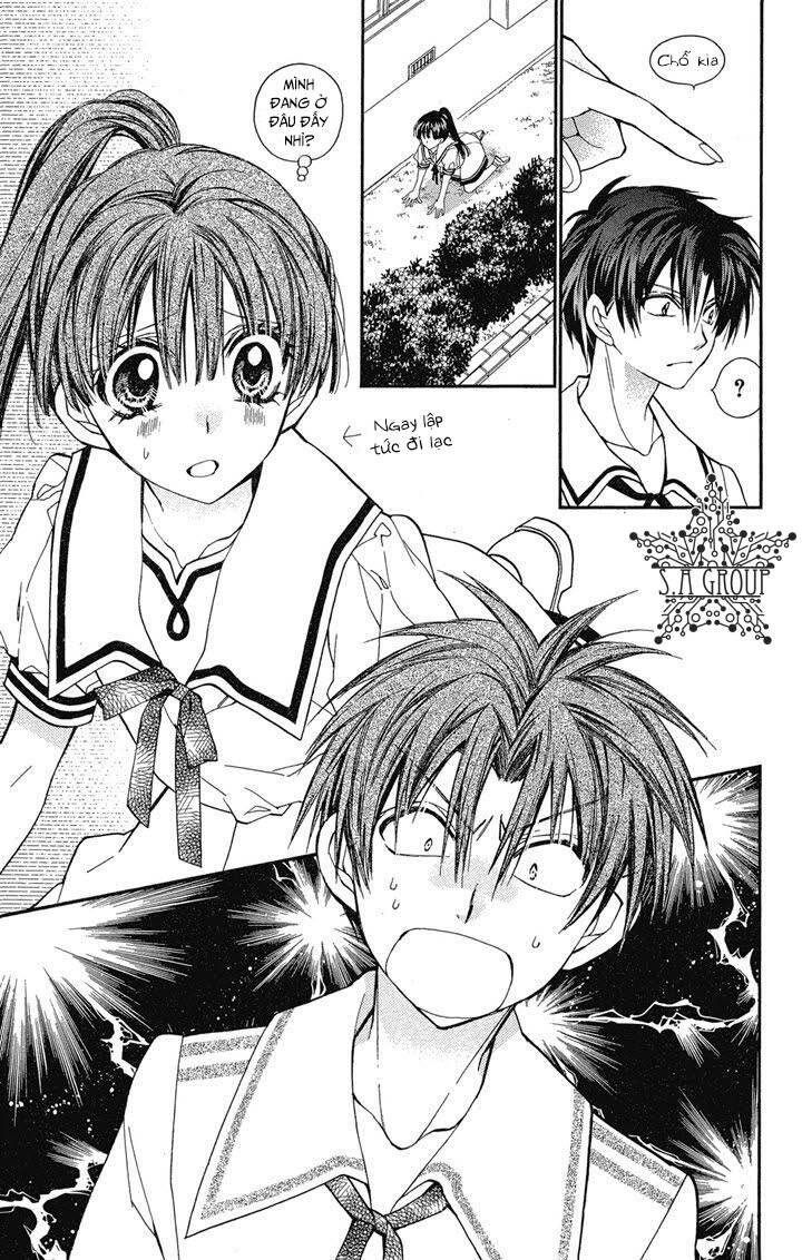 31 Ai Dream Chapter 14 - 20