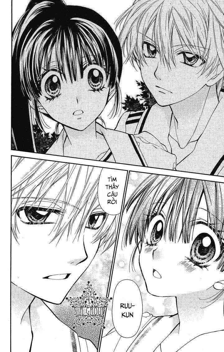 31 Ai Dream Chapter 14 - 27