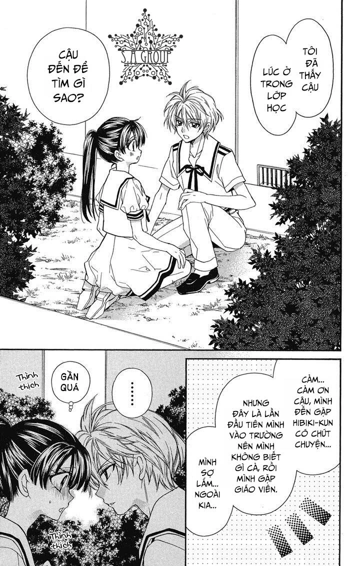 31 Ai Dream Chapter 14 - 28