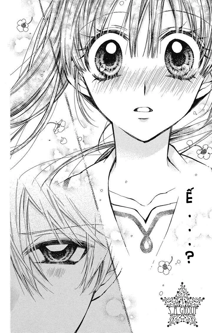 31 Ai Dream Chapter 14 - 31