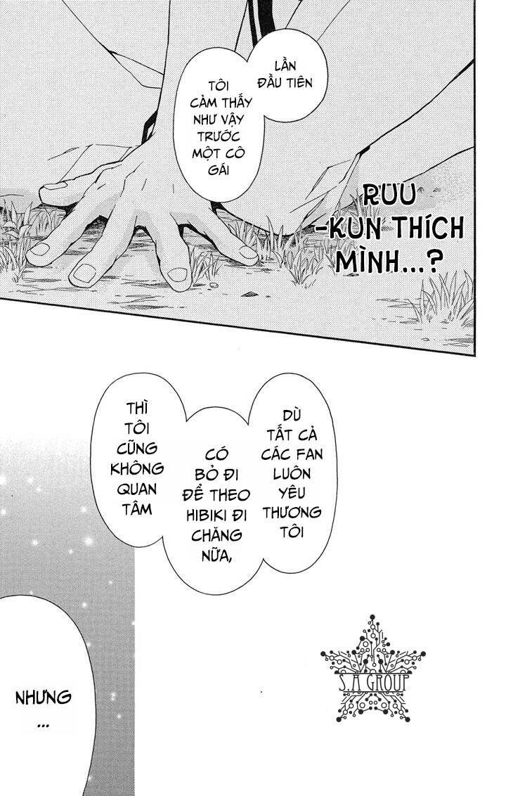 31 Ai Dream Chapter 14 - 32