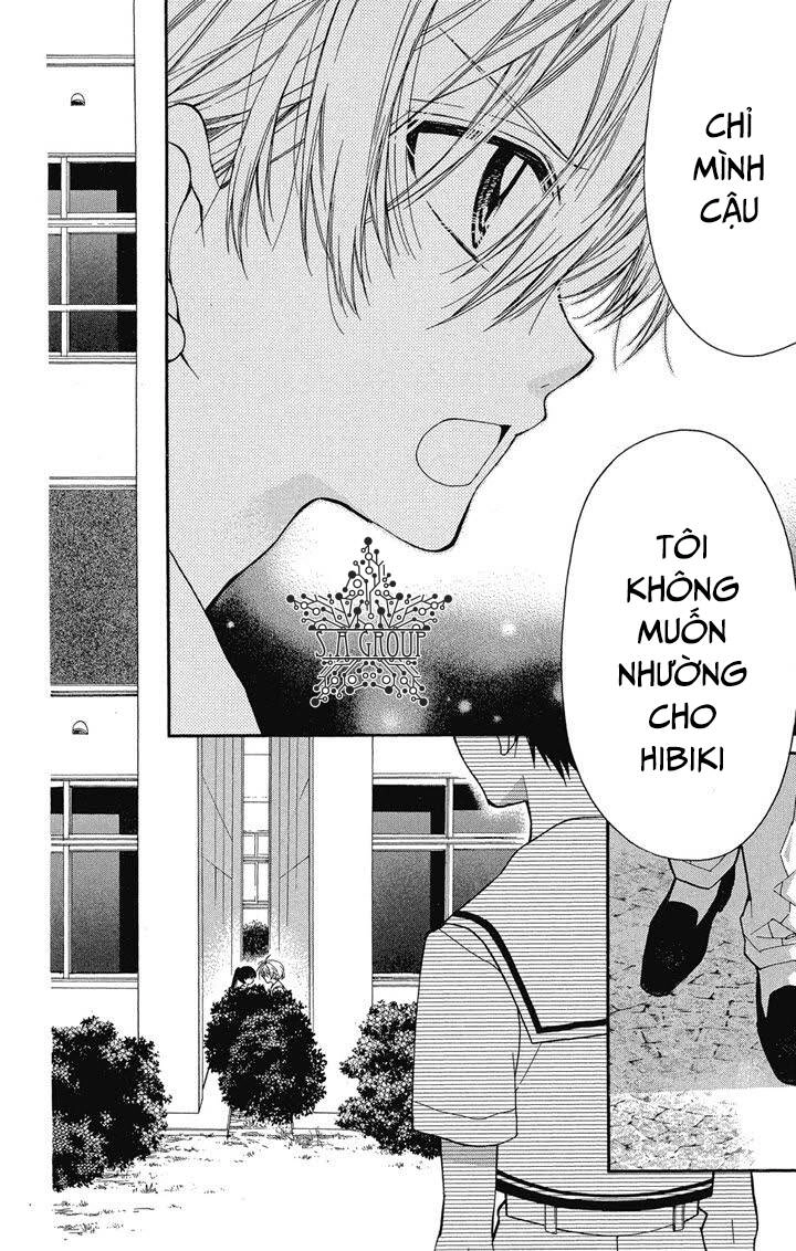 31 Ai Dream Chapter 14 - 33