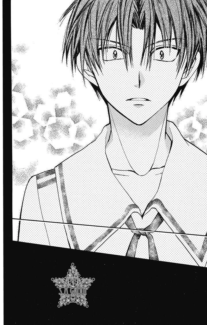 31 Ai Dream Chapter 14 - 35