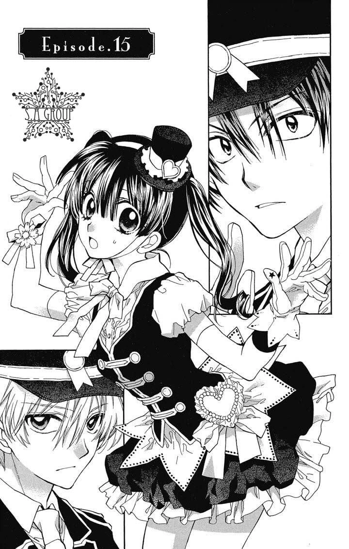 31 Ai Dream Chapter 15 - 2