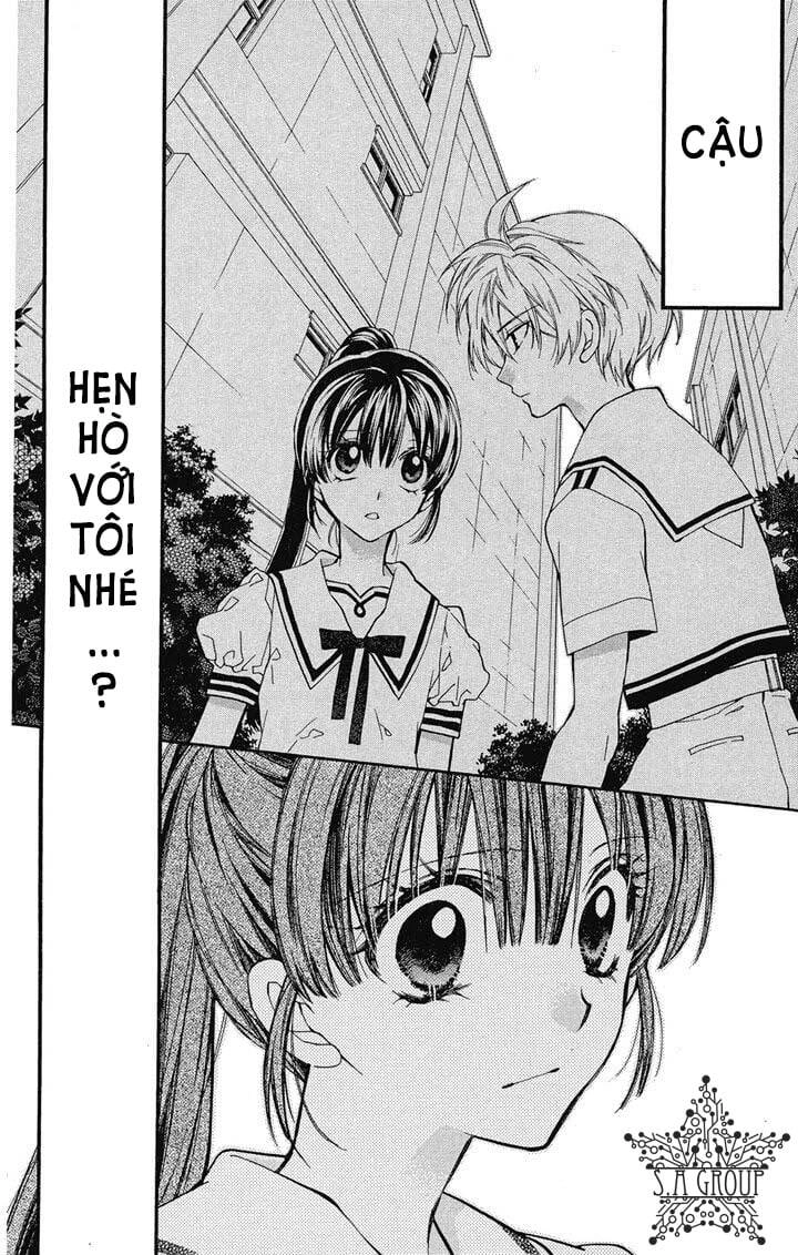 31 Ai Dream Chapter 15 - 3