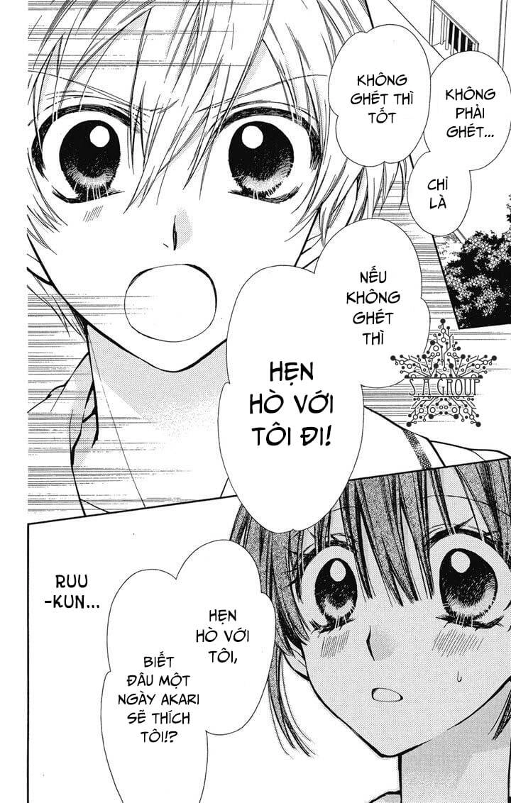 31 Ai Dream Chapter 15 - 5