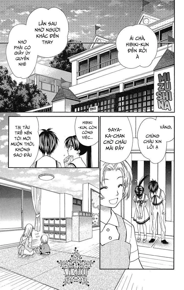 31 Ai Dream Chapter 15 - 8