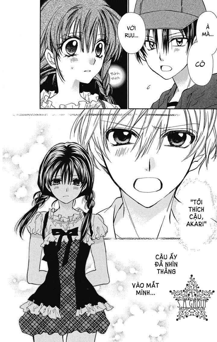 31 Ai Dream Chapter 15 - 13