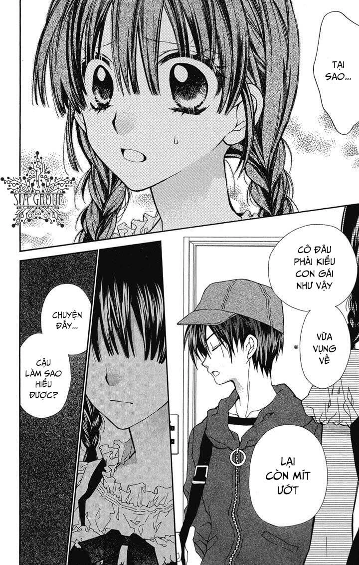 31 Ai Dream Chapter 15 - 15