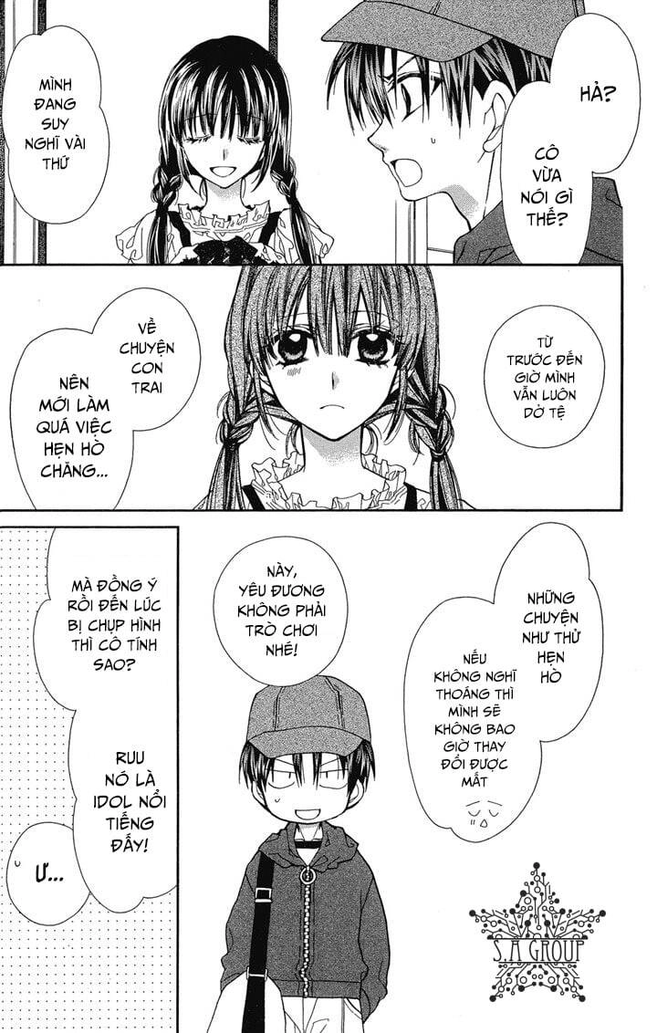 31 Ai Dream Chapter 15 - 16