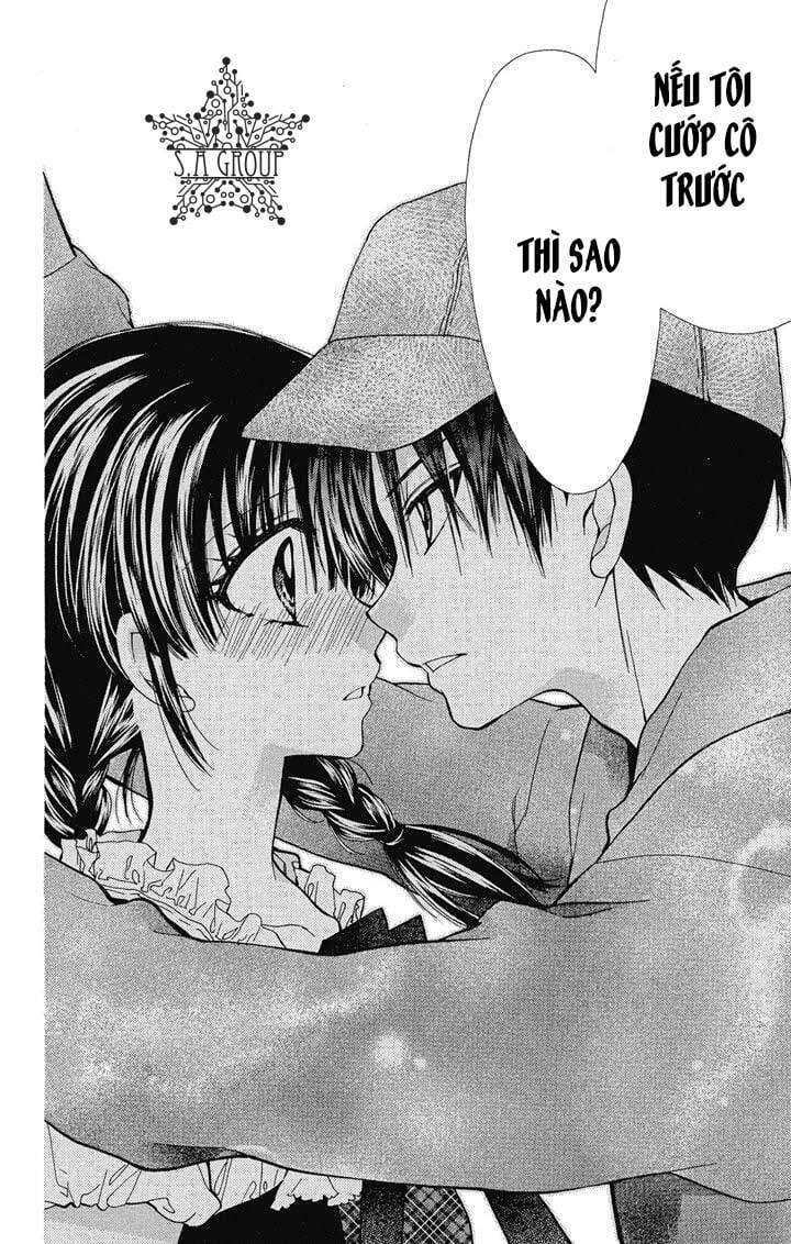 31 Ai Dream Chapter 15 - 19